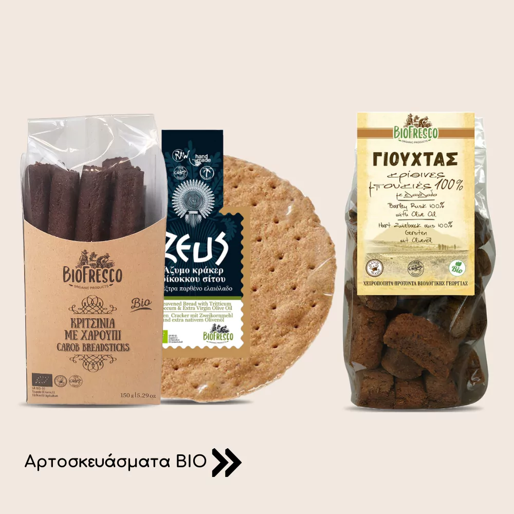 artoskecasmata biologika
